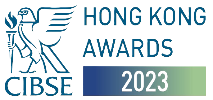 CIBSE23-logo